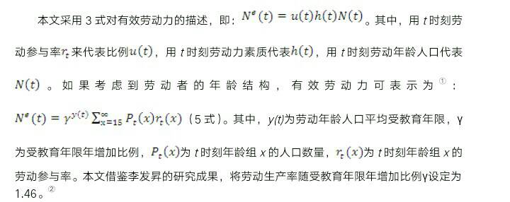 QQ图片20180624094025.jpg