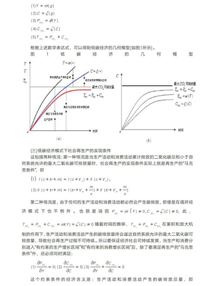 QQ图片20180624100707.jpg