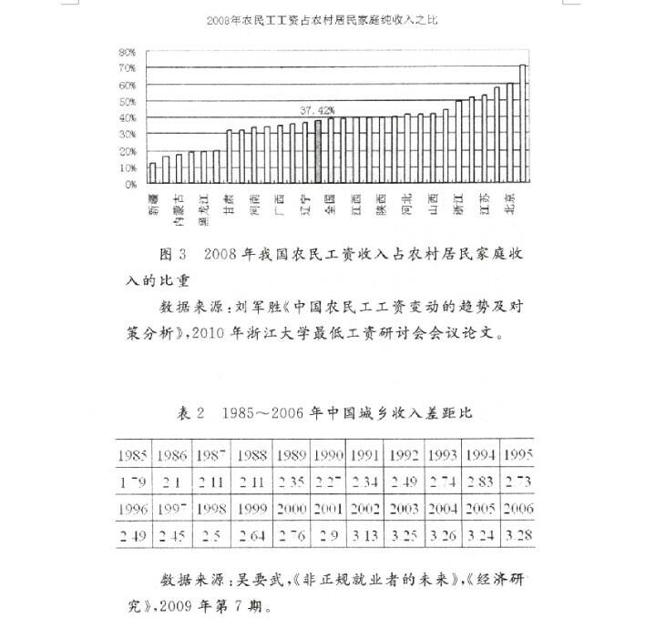 QQ图片20180624104315.jpg