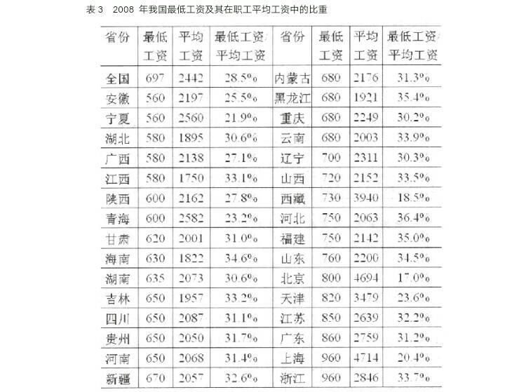 QQ图片20180624105217.jpg