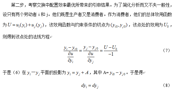 QQ截图20180626190120.png