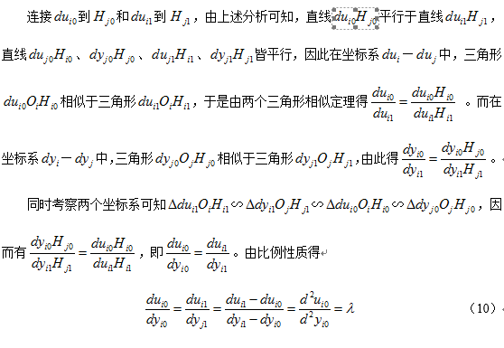 QQ截图20180626192744.png