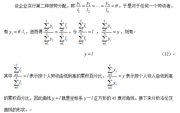 QQ截图20180626192908.png