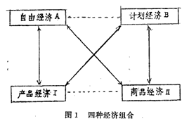 QQ截图20180626200104.png